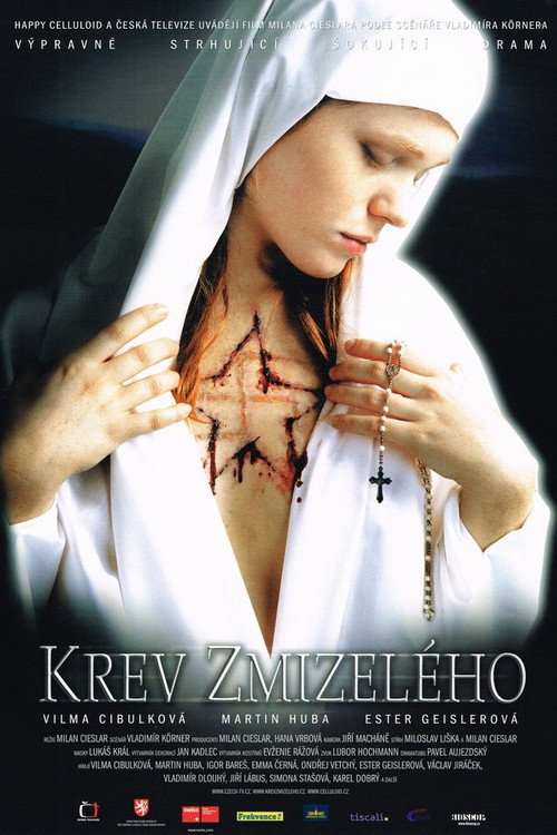 Movie poster for Shadow of the Deceased (2005)
