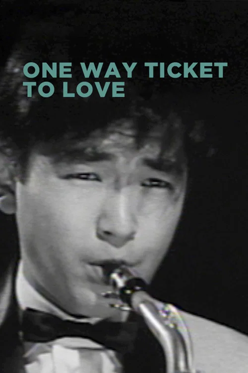 Movie poster for One Way Ticket to Love (1960)
