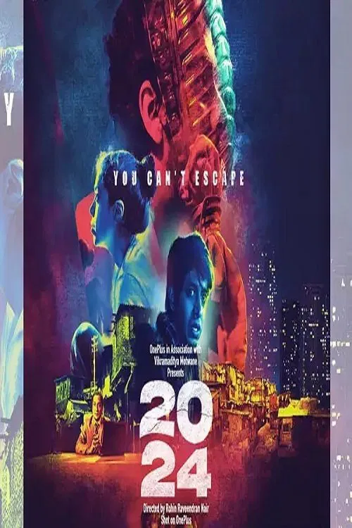 Movie poster for 2024 (2021)