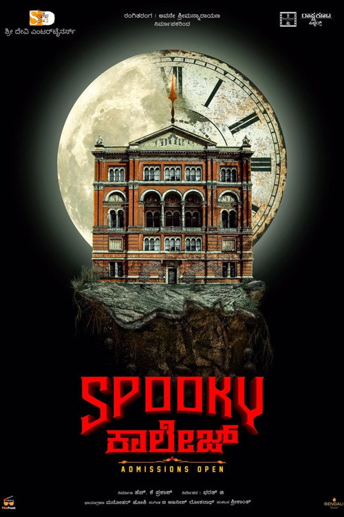 Movie poster for Spooky College (2023)