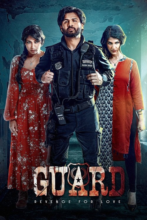 Movie poster for Guard (2025)