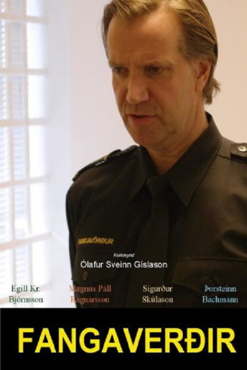 Movie poster for Prisonguards (2017)
