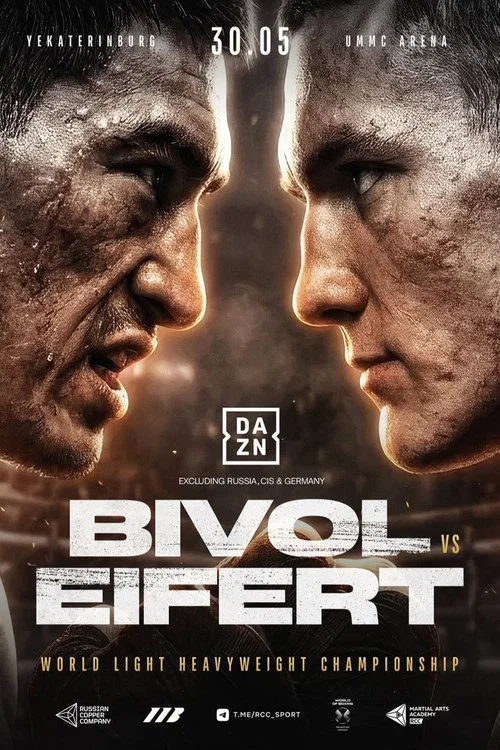 Movie poster for Dmitry Bivol vs. Michael Eifert (2026)