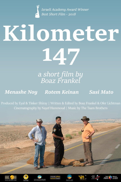 Movie poster for Kilometer 147 (2018)