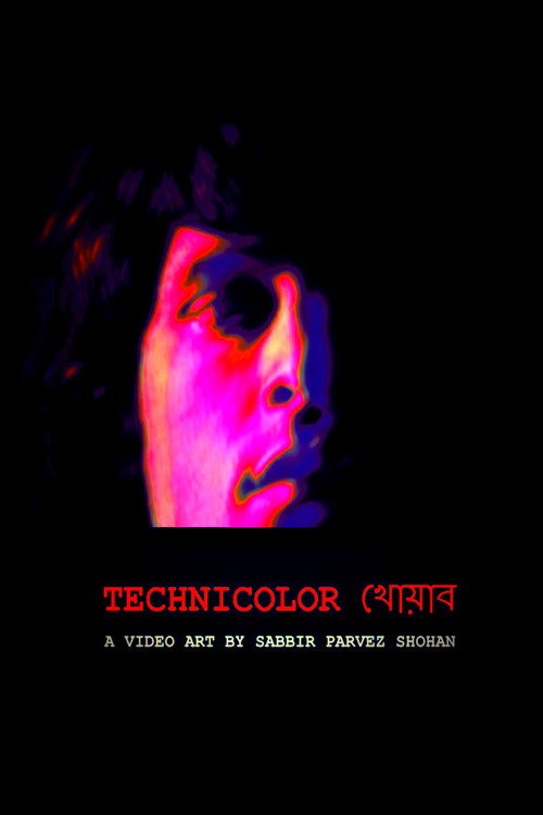 Movie poster for Technicolor Dream (2017)