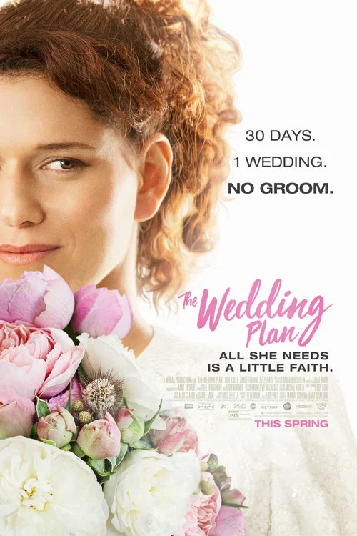 Movie poster for The Wedding Plan (2016)
