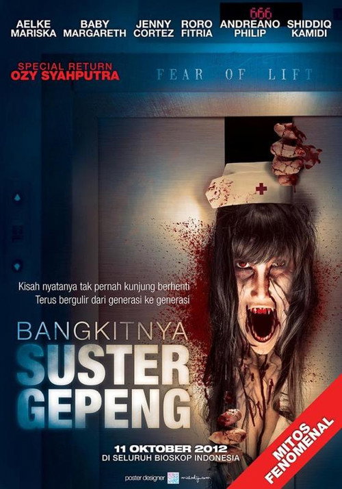 Movie poster for Bangkitnya Suster Gepeng (2012)