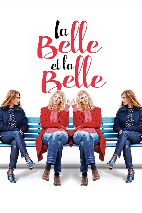 Movie poster for When Margaux Meets Margaux (2018)