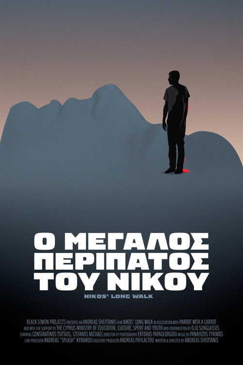 Movie poster for Nikos' Long Walk