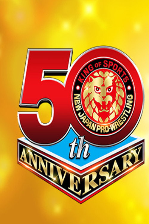 Movie poster for NJPW New Years Golden Series 2022 - Day 1 (2022)