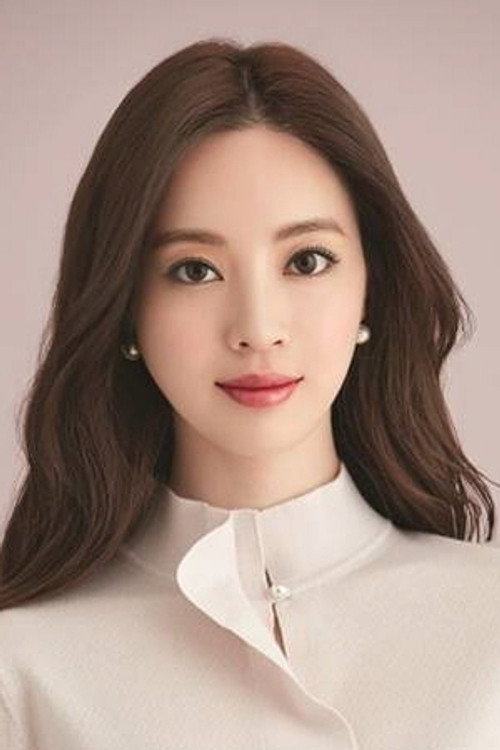 Photo of Yang Jung-won, Acting