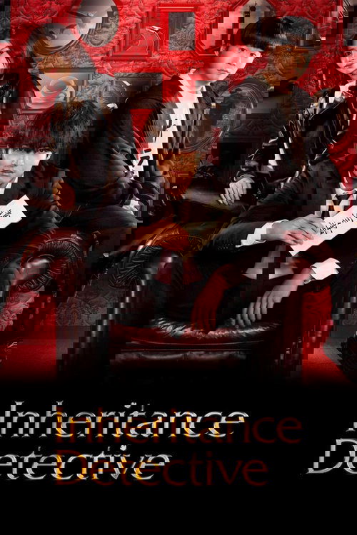 Inheritance Detective poster