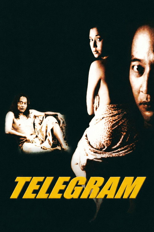 Movie poster for Telegram (2001)