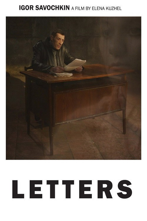 Movie poster for Letters (2020)