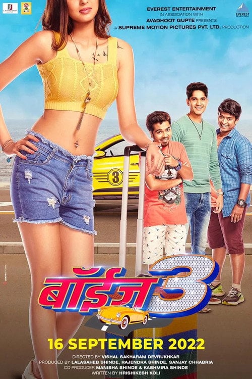 Movie poster for Boyz 3 (2022)