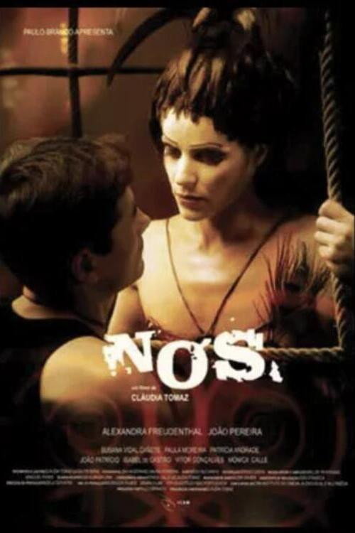 Movie poster for Us (2003)