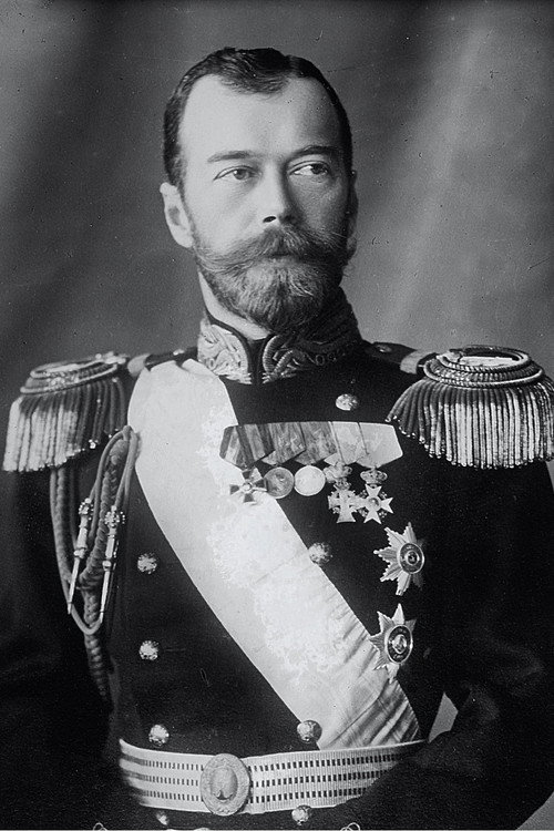 Czar Nicholas II of Russia profile