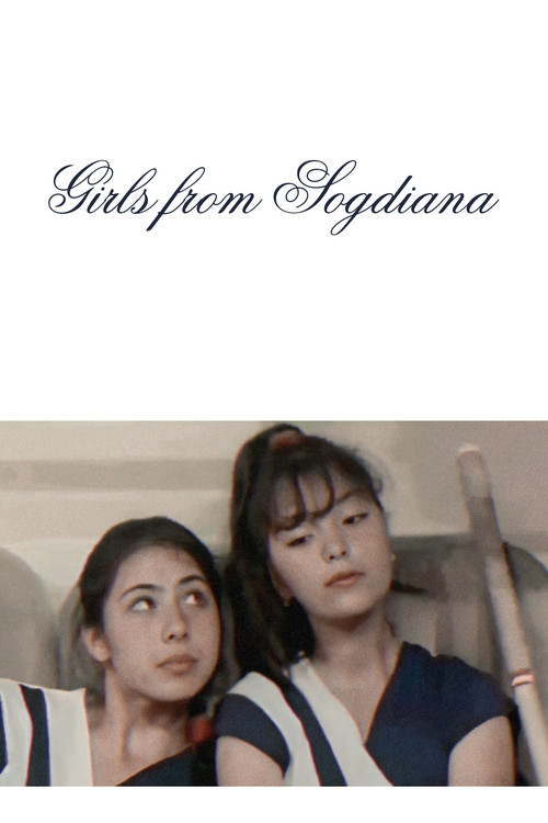 Movie poster for The Young Girls of "Sogdiana" (1988)