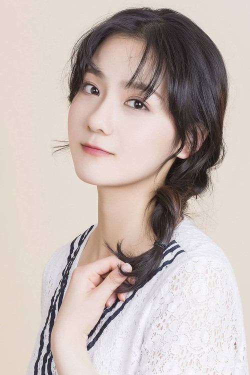 Wu Yuchenning profile