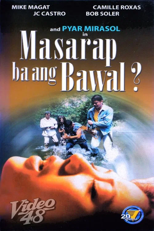 Movie poster for Masarap ba ang bawal (2002)
