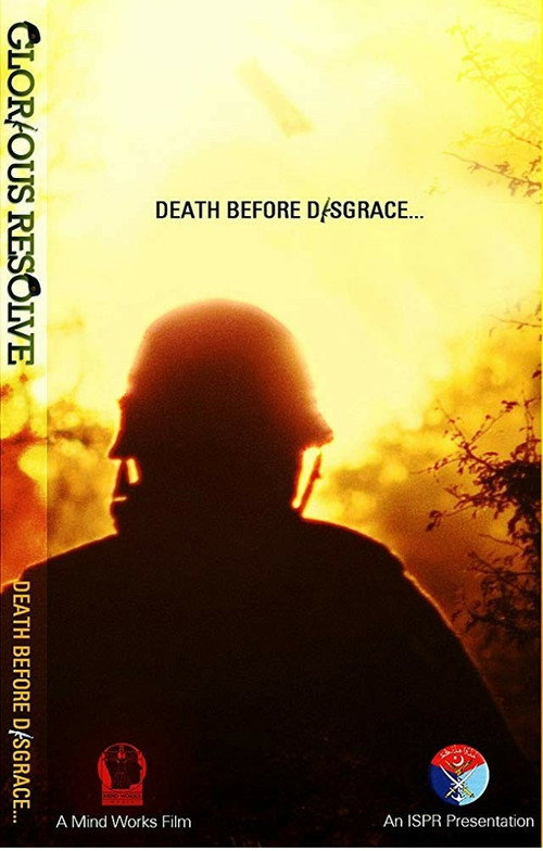 Movie poster for Glorious Resolve (2011)