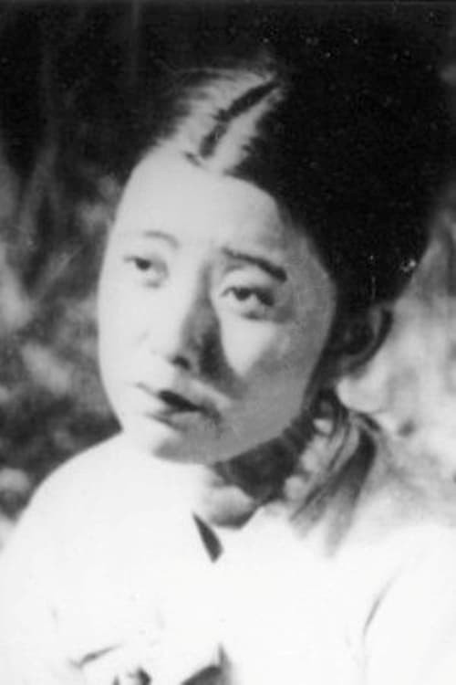Photo of Sun-yeong Hyeon, Acting