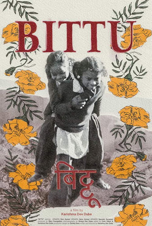 Movie poster for Bittu (2020)