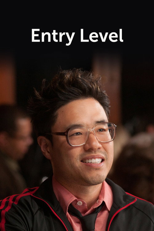 Movie poster for Entry Level (2012)