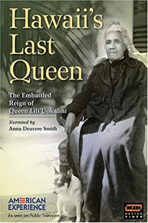 Movie poster for Hawaii's Last Queen (1997)
