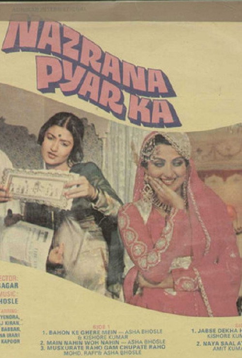 Movie poster for Nazrana Pyar Ka (1980)
