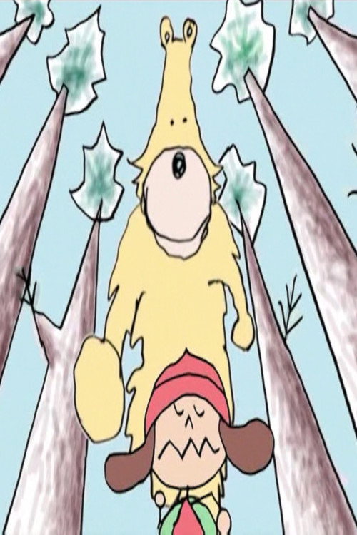 Movie poster for The Bear (2009)