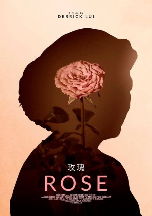 Movie poster for Rose