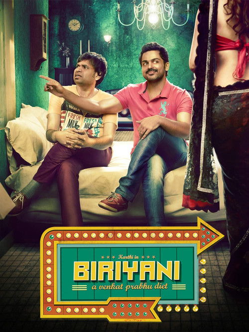Movie poster for Biriyani (2013)