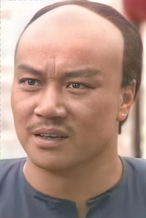 Ma Chung-Tak profile