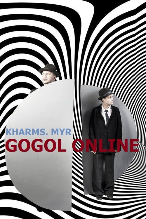 Movie poster for Gogol online: Kharms. Myr (2020)