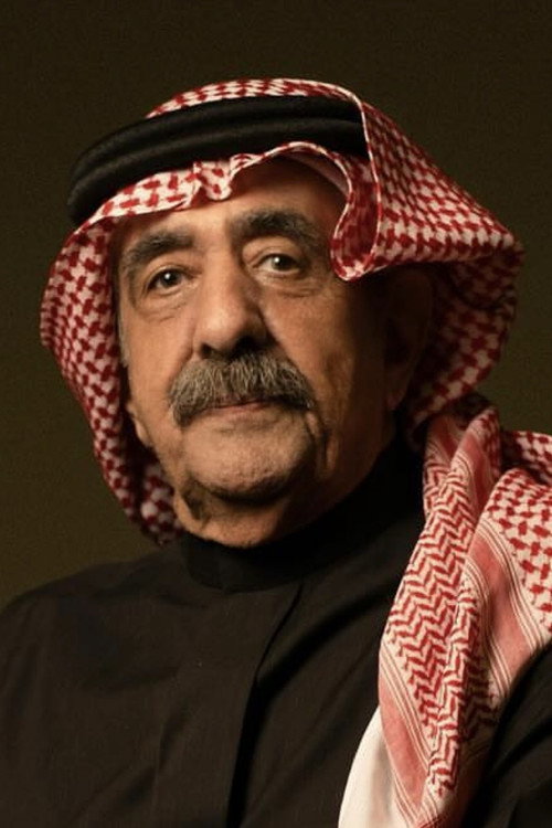 Photo of Mohammed Al Toweyyan, Acting