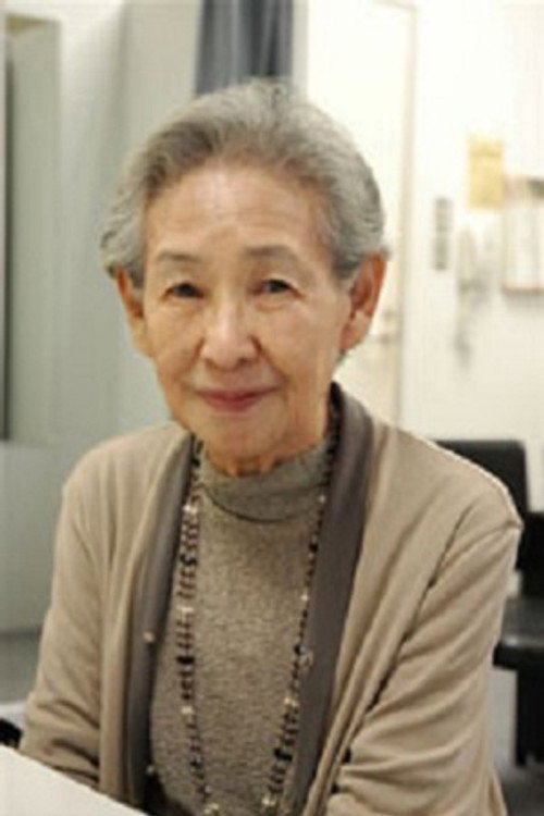 Photo of Yoshiko Kusuda, Writing