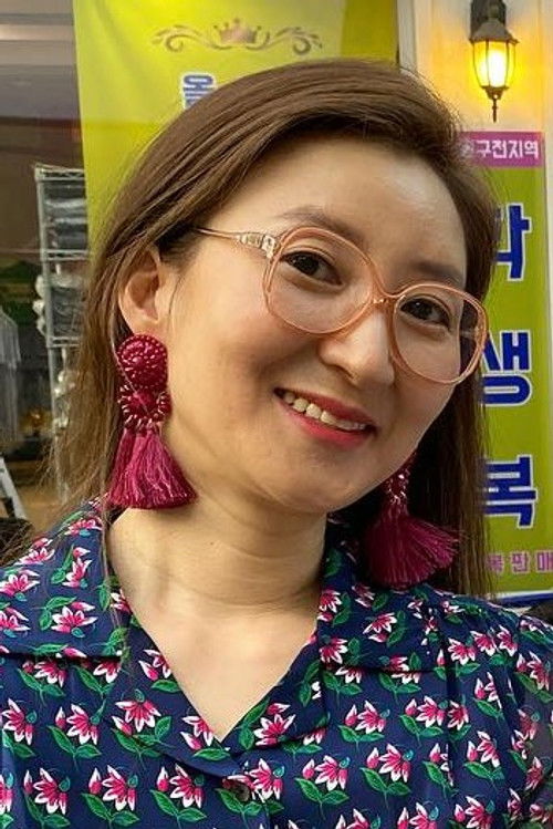 Kang Sook profile