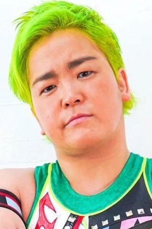 Ayane Mizumura profile