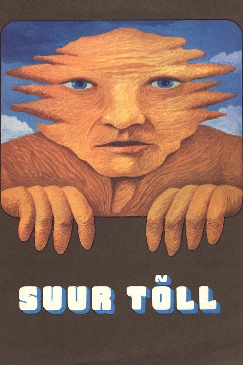 Movie poster for Tyll the Giant (1980)
