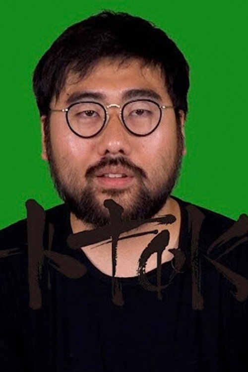 Photo of Taichi Kimura, Directing
