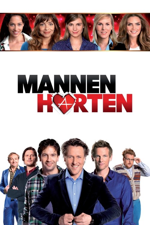 Movie poster for Men in the City (2013)