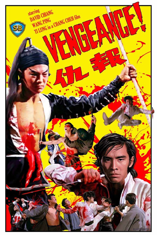 Movie poster for Vengeance! (1970)