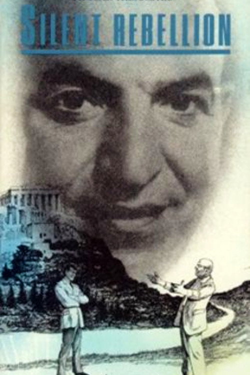 Movie poster for Silent Rebellion (1982)