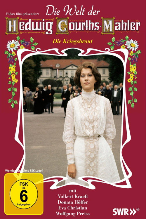 Movie poster for Die Kriegsbraut (1974)
