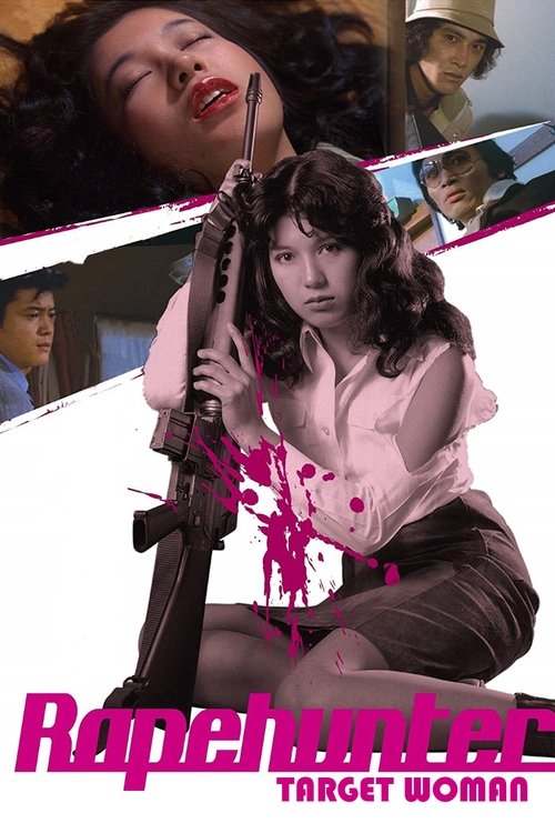 Movie poster for Rape Hunter: Target Woman (1980)