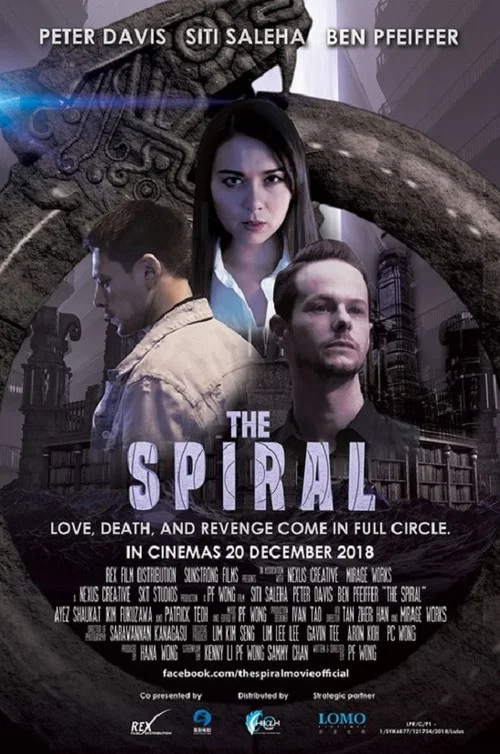 Movie poster for The Spiral (2018)