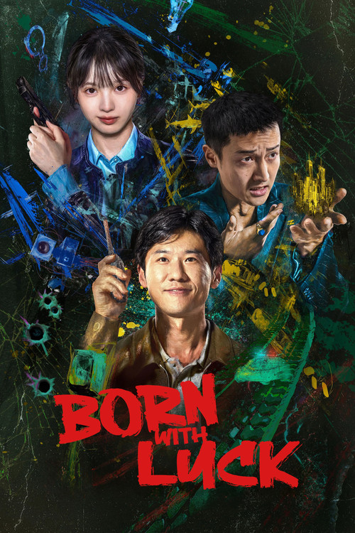 Series poster for Born with Luck (2026)
