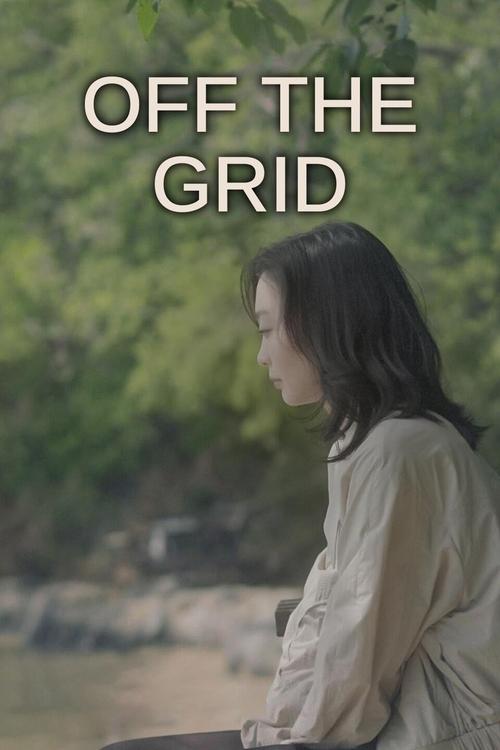Off the Grid poster