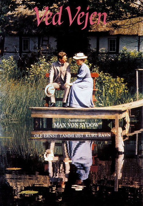 Movie poster for Katinka (1988)